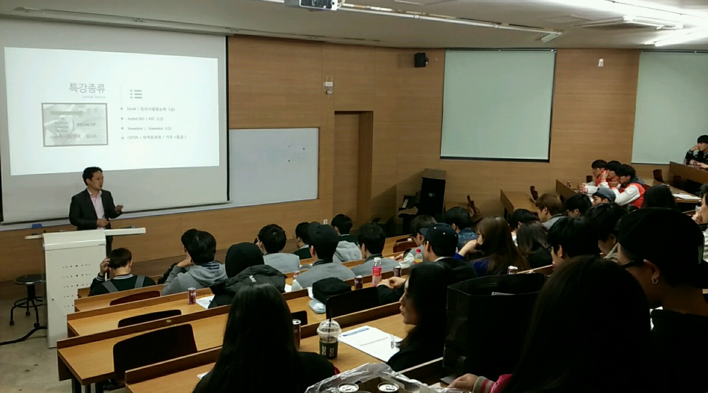 강의실17.jpg